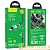 Кабель HOCO U94 USB (m)-microUSB (m) 1.2м 2.4A ткань 360° черный (1/22/220)
