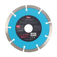 Диск алмазный Smartbuy по армированному бетону 125мм толщина 2мм посадка 22.23мм