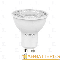Лампа галогенная Osram GU10 50W 3000К 220-240V софит прозрачная