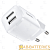 Сетевое З/У HOCO N8 2USB 2.4A белый (1/12/120)