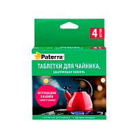 Таблетки для чайника, удаляющие накипь, 4 таблетки по 20 г, PATERRA (1/24)