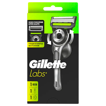 Бритва Gillette "Labs" 5 лезвий 1 кассета +подставка