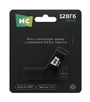 Флеш-накопитель MORE CHOICE МФ128a 128GB USB2.0 USB (m)/Type-C пластик черный