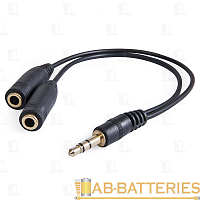 Переходник AUX Defender Jack 3.5mm (m)-2xJack 3.5mm (f) силикон черный (1/10/50)