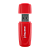 Флеш-накопитель Smartbuy Scout 16GB USB2.0 пластик красный