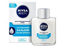 Бальзам после бритья Nivea Охлаждающий 100мл (1/24)
