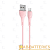 Кабель HOCO X49 USB (m)-Lightning (m) 1.0м 2.4A силикон розовый (1/31/310)