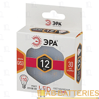 Лампа светодиодная ЭРА GX53 12W 2700К 170-265V рефлектор (1/10/100)