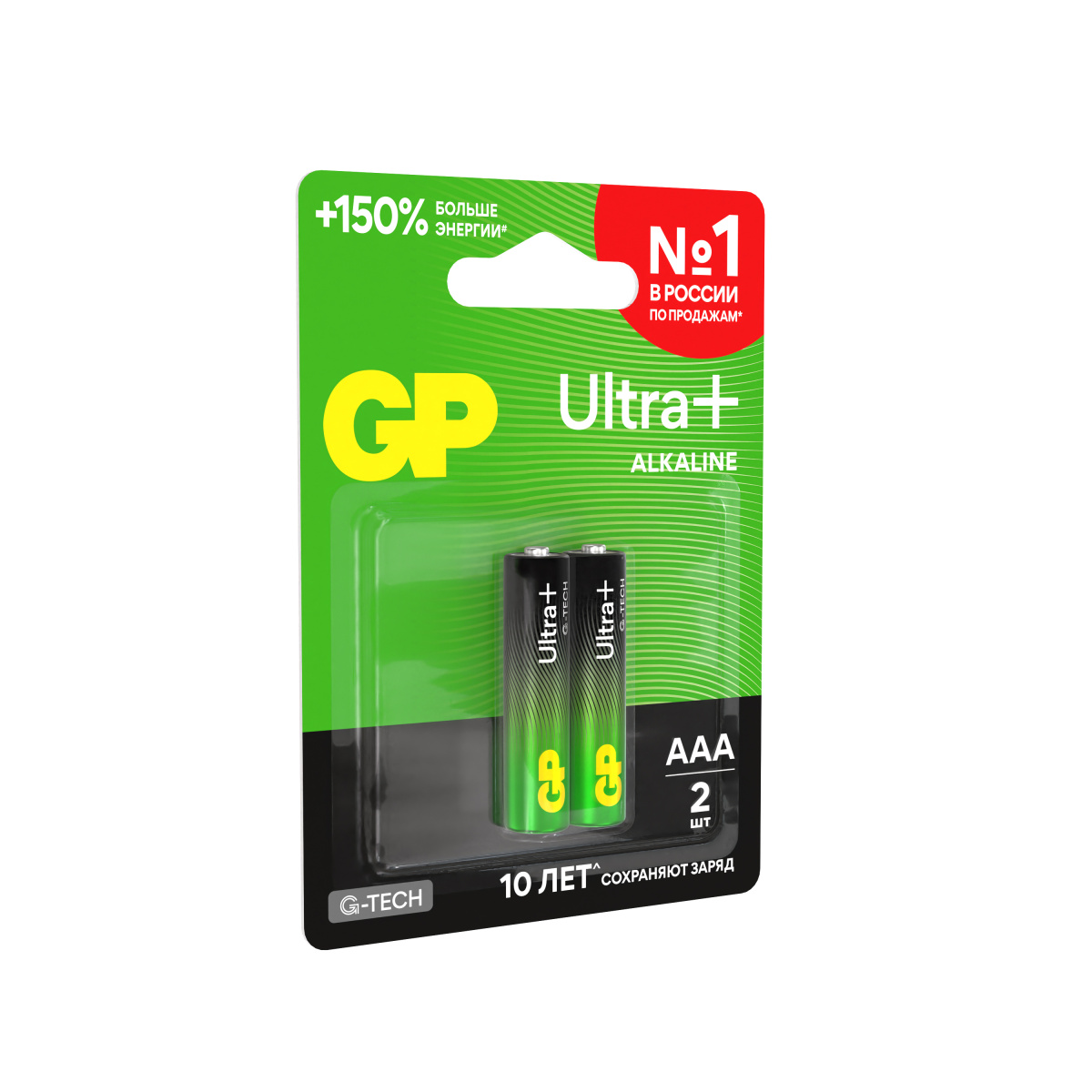 Батарейка GP ULTRA PLUS G-tech LR03 AAA BL2 Alkaline 1.5V (2/20/160)