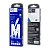 Кабель GFPower 23M USB (m)-microUSB (m) 2.0м 2.1A ПВХ белый (1/200/800)
