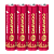 Батарейка Daewoo ENERGY LR03 AAA Shrink 4 Alkaline 1.5V (4/96/384)