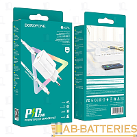 Сетевое З/У Borofone BA57A Type-C 20W с кабелем Type-C-Lightning белый (1/35/140)