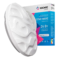 Светильник настенно-потолочный Космос STAR WAVE 4000 Classic 24W 230V LED белый (1/20)