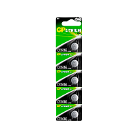 Батарейка GP CR1616 BL5 Lithium 3V (5/100/2000) R 