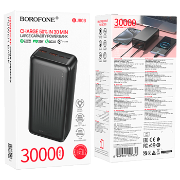 Внешний аккумулятор Borofone BJ80B 30000mAh 3.0A 22.5W 2USB+Type-C+microUSB PD,QC черный (1/30)