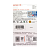 Карта памяти microSD SanDisk ULTRA 128GB Class10 A1 UHS-I (U1) 140 МБ/сек CN (Китай) без адаптера (1