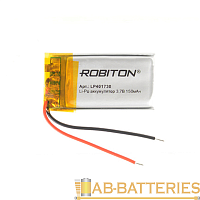 Аккумулятор ROBITON LP401730 3.7В 150мАч PK1 (1/10/250)