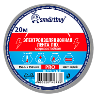 Изолента Smartbuy PRO 15мм*20м ПВХ морозостойкая серый 