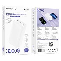 Внешний аккумулятор Borofone BJ55B 30000mAh 2.4A 2USB индикация белый (1/24)