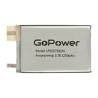 Аккумулятор Li-Pol GoPower LP503759UN PK1 3.7V 1250mAh б/з (1/10/250)