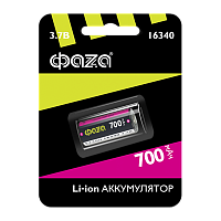 Аккумулятор Li-ion Фаzа 16340 BL1 3.7V 700mAh (1/10/120)