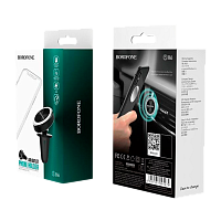 Держатель автомобильный Borofone BH6 в воздуховод магнит серебряный (1/160)