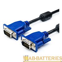Кабель Atcom AT9151 VGA (m)-VGA (m) 10.0м силикон стаб.напр. черный синий в пакете (1/25)