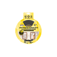 Клейкая лента Aviora 12*3мм двусторонняя вспененная основа для крепления зеркал черный (1/72)