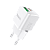 Сетевое З/У HOCO N20 1USB/Type-C 20W PD3.0 с кабелем Type-C-Lightning белый (1/12/120)