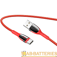 Кабель HOCO U89 USB (m)-Type-C (m) 1.2м 3.0A ткань красный (1/22/220)