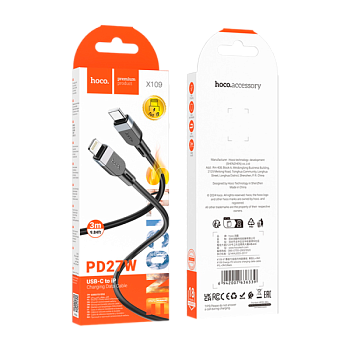 Кабель HOCO X109 Type-C (m)-Lightning (m) 3м 27W силикон черный (1/31/310)