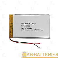 Аккумулятор ROBITON LP855080 3.7В 4100мАч PK1 (1/10/250)