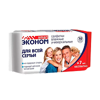 Влажные салфетки SMART Эконом 77 шт. (1/24)
