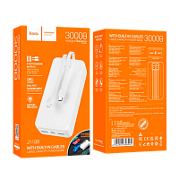 Внешний аккумулятор HOCO J118B 30000mAh 2USB/Type-C/MicroUSB LED белый (1/24)