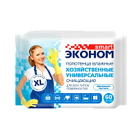 Влажные полотенца SMART Эконом XL №60 очищающие универсальные (1/20)