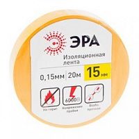 Изолента ЭРА 15мм*10м ПВХ желтый (1/10/500) 
