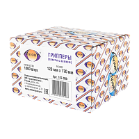 Грипперы (пакеты с замком) Aviora 170мм x 120мм (цена за 1 шт) 1000шт. (1000/3000)