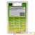 Аккумулятор для цифровой камеры GP DPA002 (Panasonic CGA-S002) 7.4V 600mAh