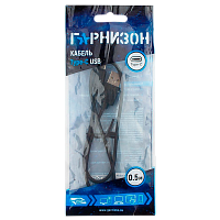 Кабель Гарнизон USB (m)-Type-C (m) 0.5м черный