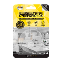 Крючки Aviora Самоклеящийся суперкрючок 8х8см блистер, шоу-бокс 12 шт, 1шт. (1/12/48)