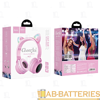 Наушники полноразмерные HOCO W27 bluetooth 5.0 с микр. microSD розовый (1/30)