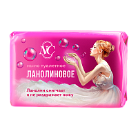 Мыло Невская Косметика Ланолиновое 90г (1/72)