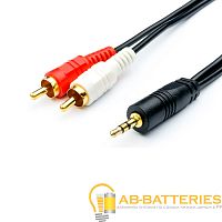 Кабель AUX Atcom Jack 3.5mm (m)-2xRCA (m) 3м силикон черный пакет с подвесом (1/150) 