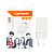 *Сетевое З/У GoPower GP1U 1USB 2.4A 12W белый (1/120/480) 