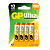 Батарейка GP ULTRA LR6 AA BL4 Alkaline 1.5V (4/40/160)