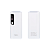 Внешний аккумулятор HOCO B27 15000mAh 2.0A 2USB с лампой белый (1/33)