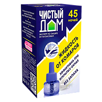 Жидкость от комаров Чистый дом 45 ночей 39мл (1/80)