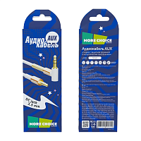 Кабель AUX MORE CHOICE UK11 Jack 3.5mm (m)-Jack 3.5mm (m) 1м белый (1/20/200) 