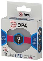 Лампа светодиодная ЭРА GX53 9W 4000К 170-265V рефлектор (1/10/100)