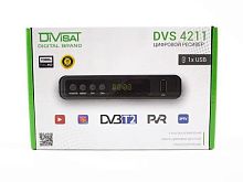 Приставка для цифрового ТВ Divisat DVS 4211 DVB-T/T2 (1/40)